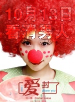 狠狠色丁香久久婷婷综合_中